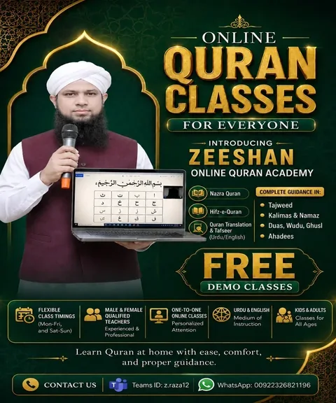 Sponsored Advertisement 1