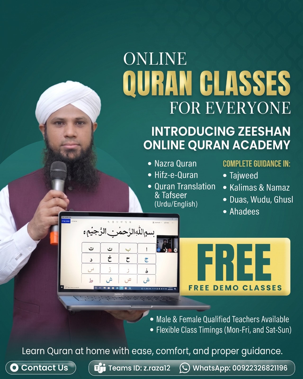 Sponsored Advertisement 1